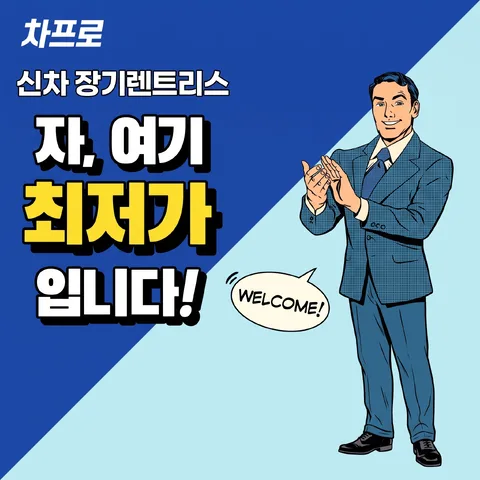 대각 분할
