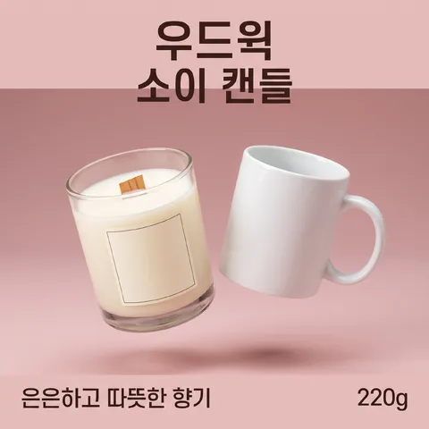 尺寸对比 · 腮红粉调 · 悬浮拍摄