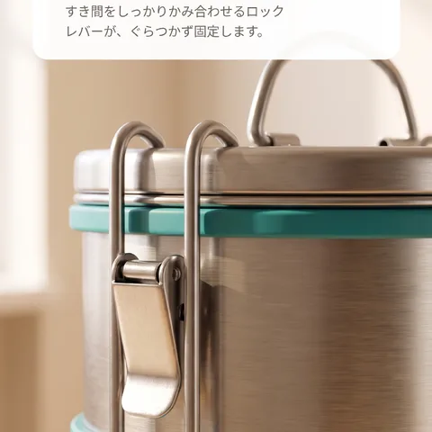両サイドからしっかり押さえるから