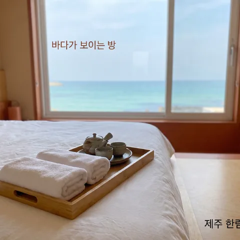 어메니티 디테일 · 데저트 샌드 · 빈티지 엽서