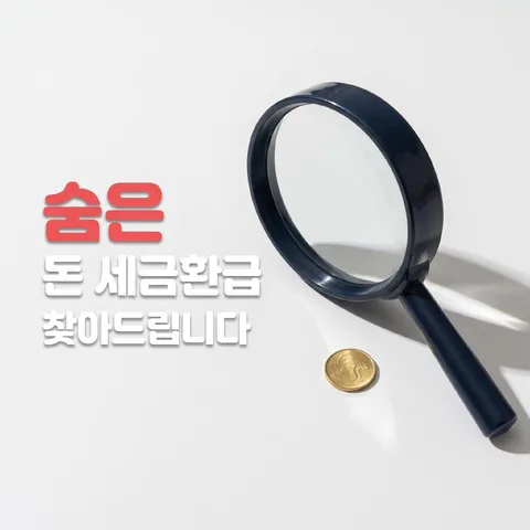 좌우 나란히