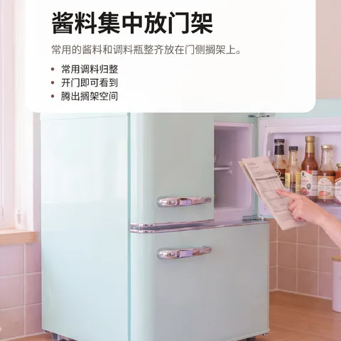 酱料集中放门架