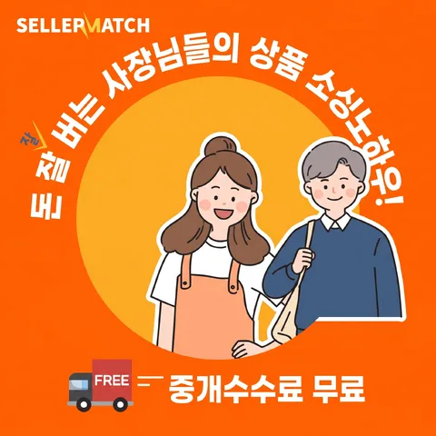 컷아웃 오버랩
