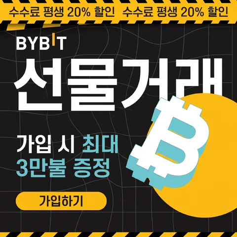 컷아웃 오버랩