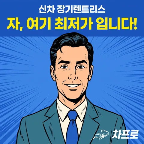 顶部色带标题