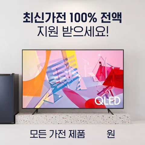 히어로 정면