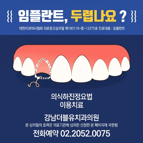 상단 띠 헤드라인