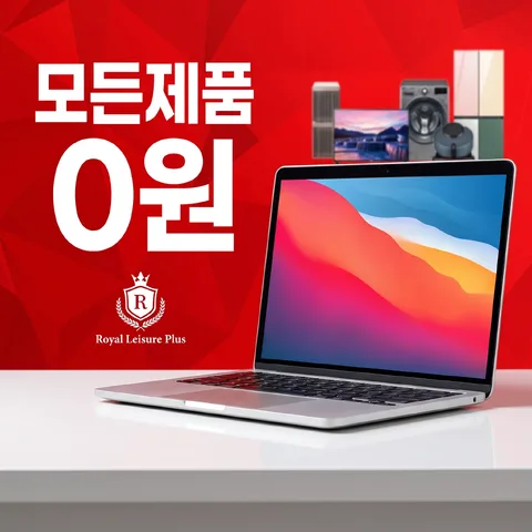 좌우 나란히