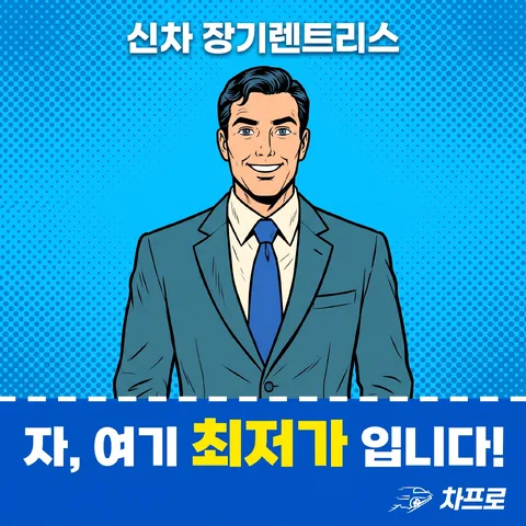 优惠券撕线