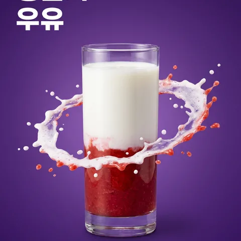 액체 고리 둘레 · 스플래시 그레이프 · 스플래시 미니멀