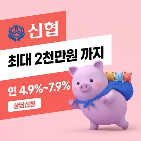 계단 블록