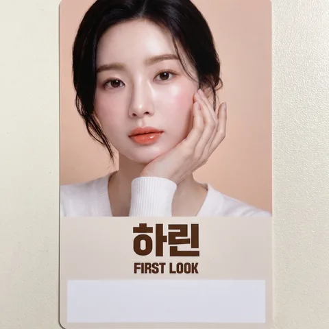 빈칸 서명 자리 카드