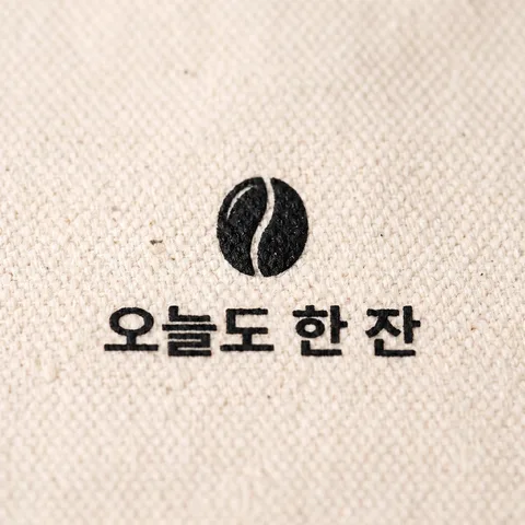 Print close-up · Bold print · Studio merch