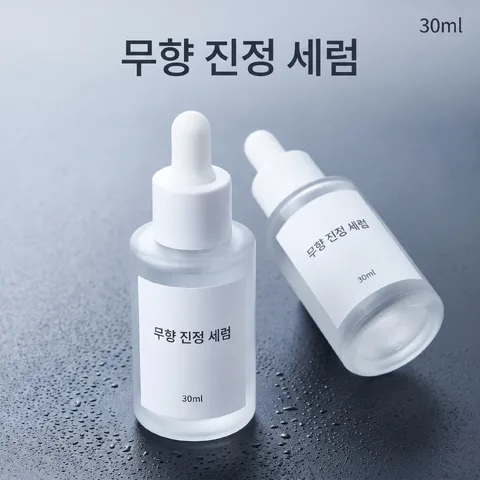 각도 조합 · 차콜 매트 · 프레시 웨트