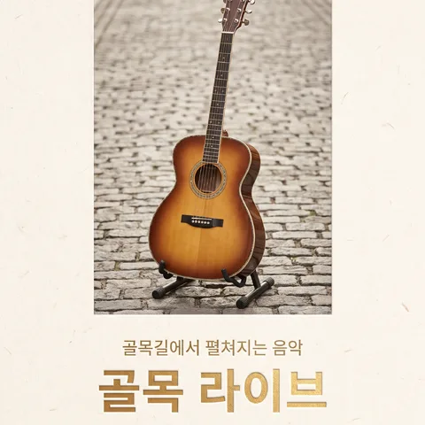 인쇄 여백 · 골드 엠보스 · 페이퍼 텍스처
