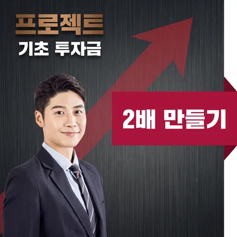 측면 탭