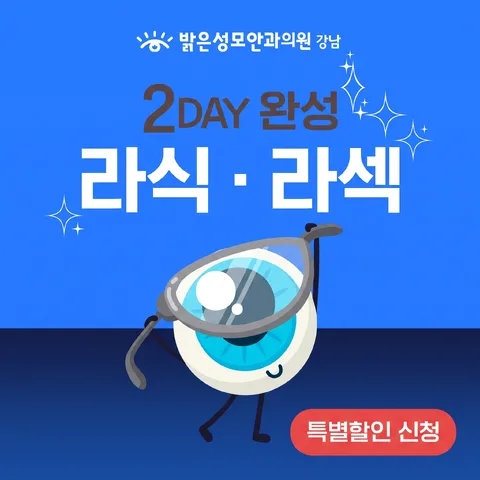 하프 그라데