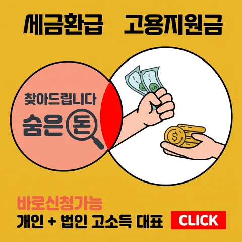 이중 원