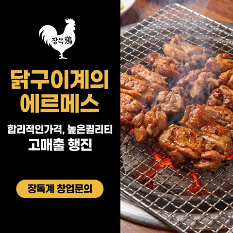 좌측 컬러 블록