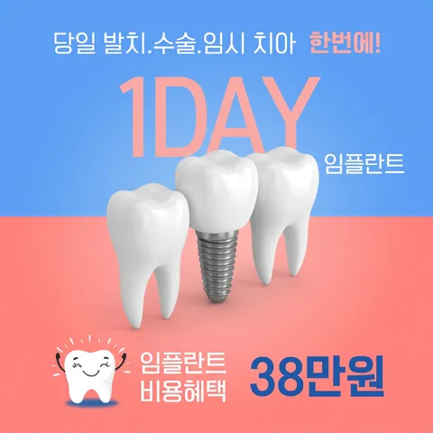 하프 그라데