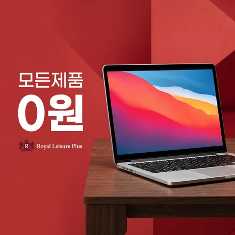 좌우 나란히