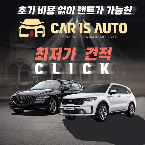 그림자 오프셋