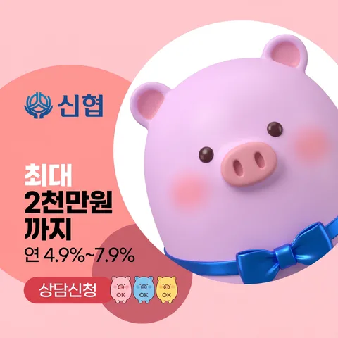 이중 원