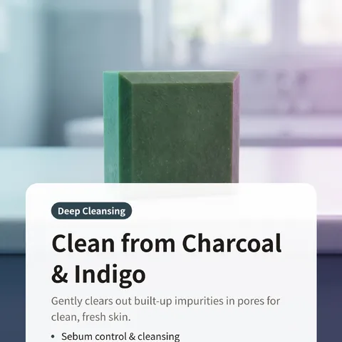 Clean from Charcoal & Indigo