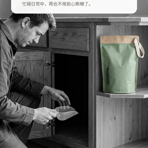 粮食吃光手忙脚乱的那天