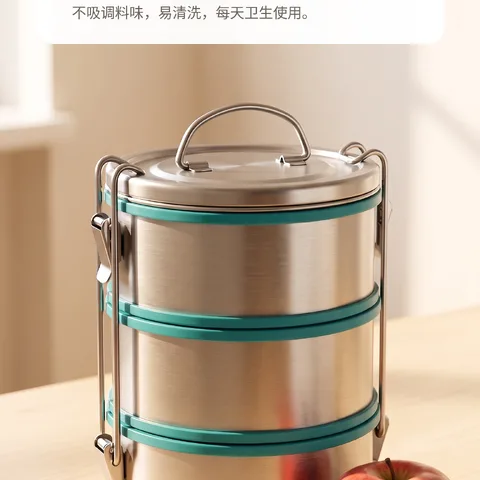 不变色的不锈钢，干净利落