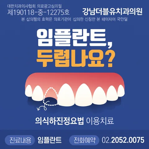 중앙 스택