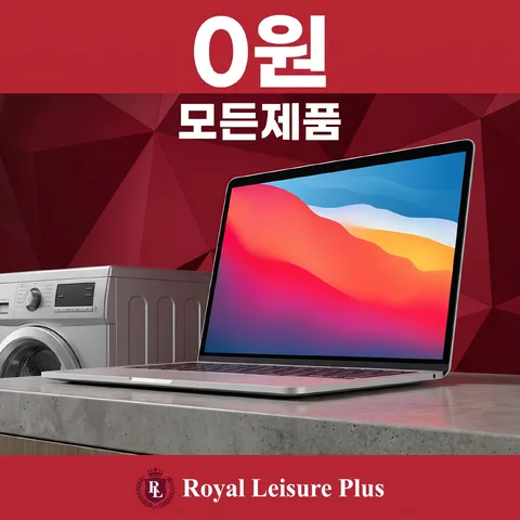 레터박스