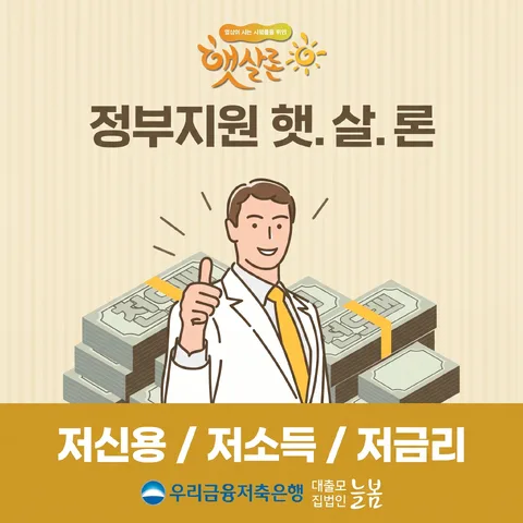 하단 띠 CTA