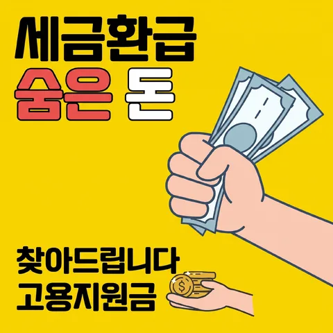 지그재그 스택