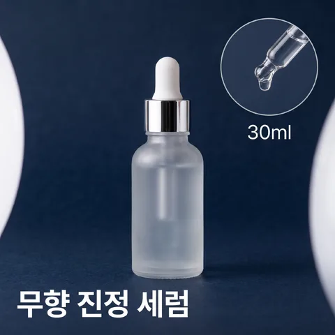 细节小图 · 深海军蓝 · 简洁影棚