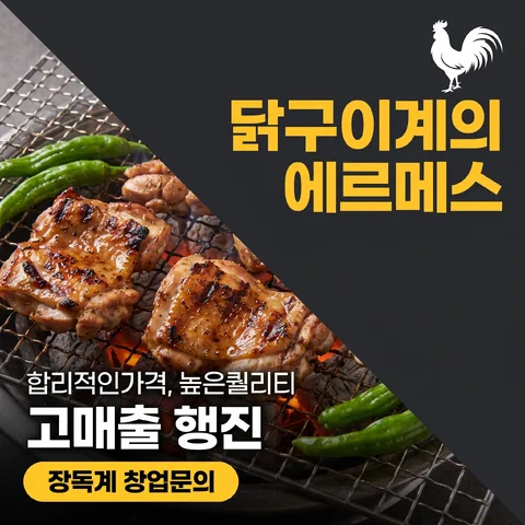 대각 분할