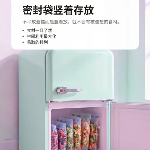 密封袋竖着存放