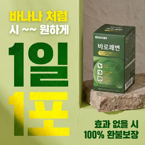 숫자 강조