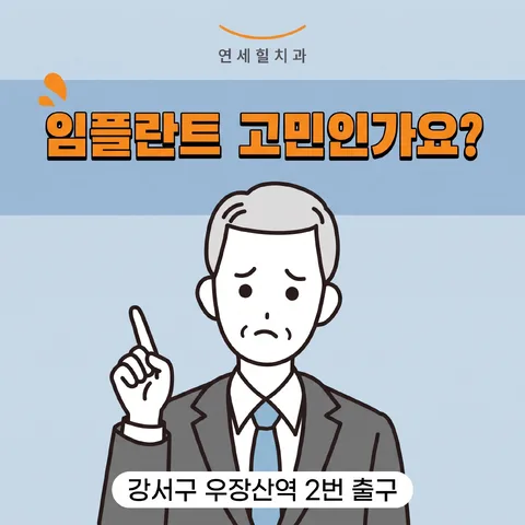 상단 띠 헤드라인