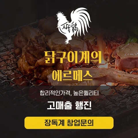 하프 그라데