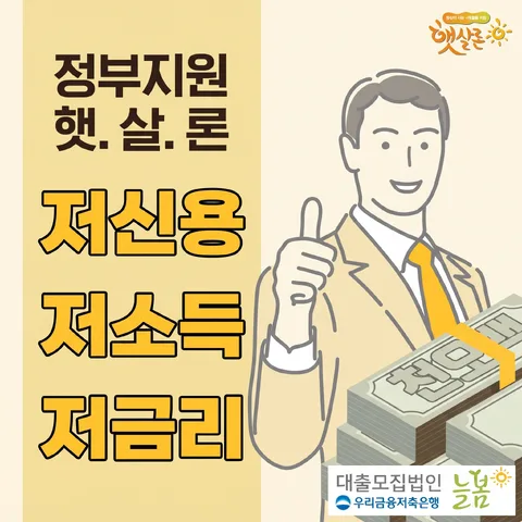좌측 컬러 블록