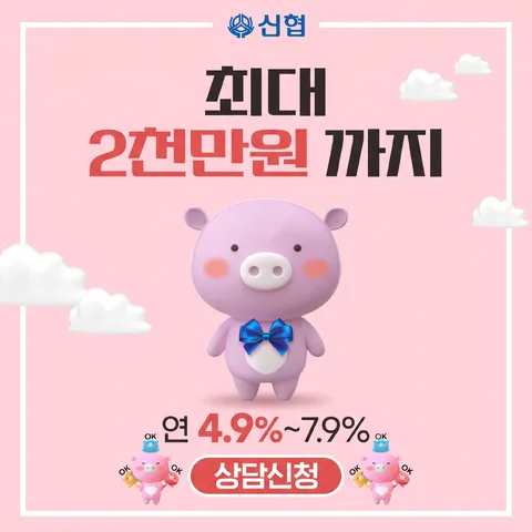 이너 프레임