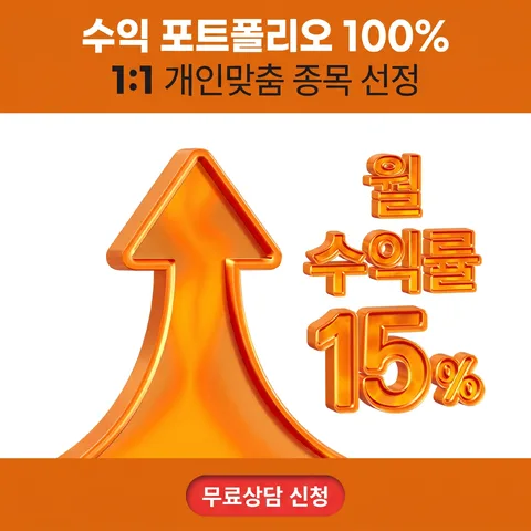 레터박스