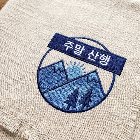 리넨 냅킨 모서리 자수 · 자수 데님 블루 · 자수 기계 자수
