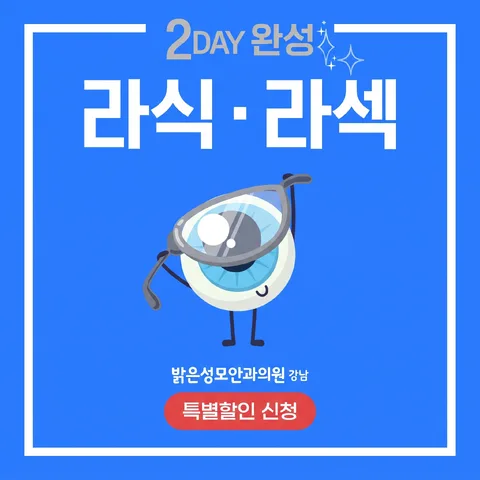 테두리 라벨