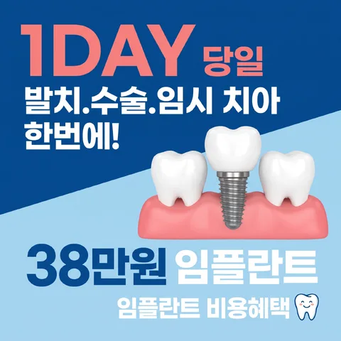 대각 분할