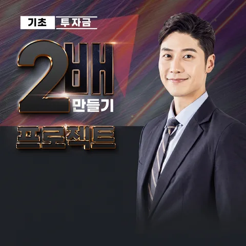 하프 그라데