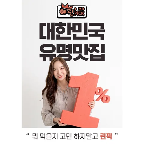 중앙 스택