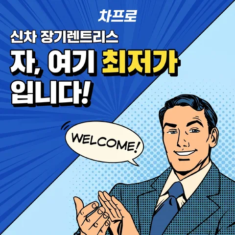 대각 분할