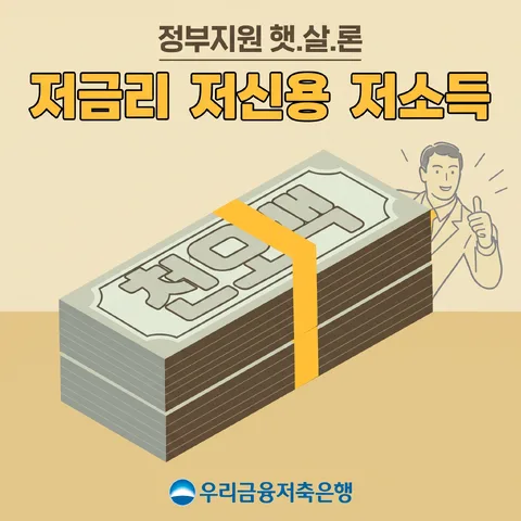 히어로 정면